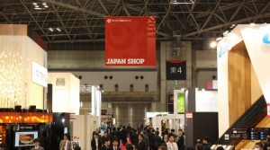 JAPAN SHOP 2011